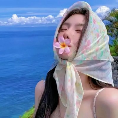 钟无艳